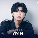 금오행정사 이미지