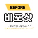 율목주공 이미지