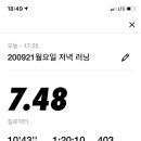 CLUB 9 이미지