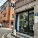 신남꽃집