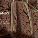 (주)대복식품 네이버블로그