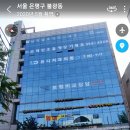 헤어콕 이미지