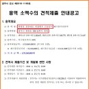 쌍령동 104-12 네이버블로그