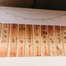 임자구포국수 이미지