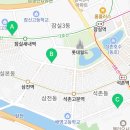 책나무헬리오시티독서논술학원