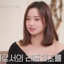 리프스튜디오