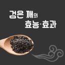 이조푸드 이미지