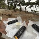 복바다김밥 | 아차산역 김밥 복바다김밥 아차산 등산 포장 후기