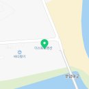 문어더덕소반 이미지