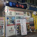 수원-매산-244 이미지