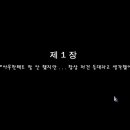투더문 이미지