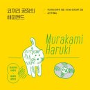 코끼리공장 네이버블로그