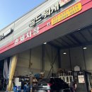 초이골드푸드(ChoiGoldFood) | 포토덤프 마지막 일상 : 은계호수카페, 아메리칸트레이, 수산물대통령, 미미빙수&amp;봉순쿠키, 오영김밥...