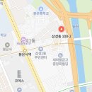 삼성플러스공인중개사사무소 이미지