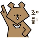 역전할머니맥주 송내점 이미지