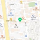 세종마사지 약손마사지 조치원점 한방족욕+전신아로마 90분 후기