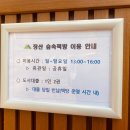 대천 작은도서관 이미지