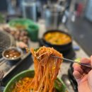 용봉택지로 이미지