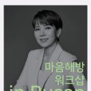 오유비즈 네이버블로그