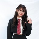 나미네