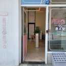 충주돈가스맛집_최고당돈가스충주호암점_가성비돈가스_포장주문후기