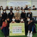 경인투데이뉴스