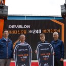 (주)현대자원 이미지