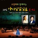 투어앙상블 이미지