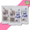 (주)남포물산 이미지