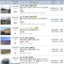 취적경로당 Daum카페