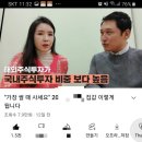 SK 선봉대주유소 네이버블로그