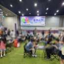 보드게임 - 성동구 고산자로 337 | 2026 보드게임콘 방문 후기