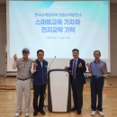 수력발전소 이미지