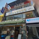 손오공마라탕 경희대점 네이버블로그