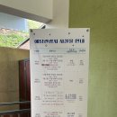 CU [예산예당출렁다리점] 이미지