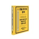 문학서점 이미지