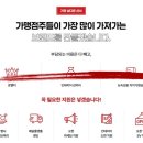 가장맛있는치킨가경 - 1368 | 가장맛있는치킨가경