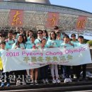 화촌중학교 이미지