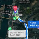 롯데리아 동아대점 이미지