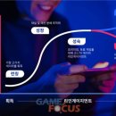 (주)조이플래닛 이미지