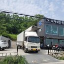 벌레잡는총각들방역