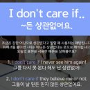 (온라인)연필화(초급) | 귀차니즘 극복! 30대 직장인이 예리엘잉글리쉬 김포사우점에서 '초급 영어' 재시동 건 후기
