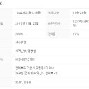 모현동-29 이미지