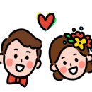 개도널사랑해 이미지