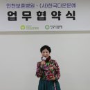 한국병원 앞 이미지