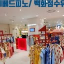 롯데창원슈슈앤크라 이미지