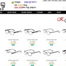 아이딜비젼 이미지