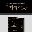 유니온인쇄출판 이미지