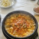 대교식당 | [단양/맛집]"단양 대교식당 올갱이 해장국 후기, 현지인도 찾는 단양 맛집.
