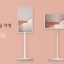 LG회원총판 이미지